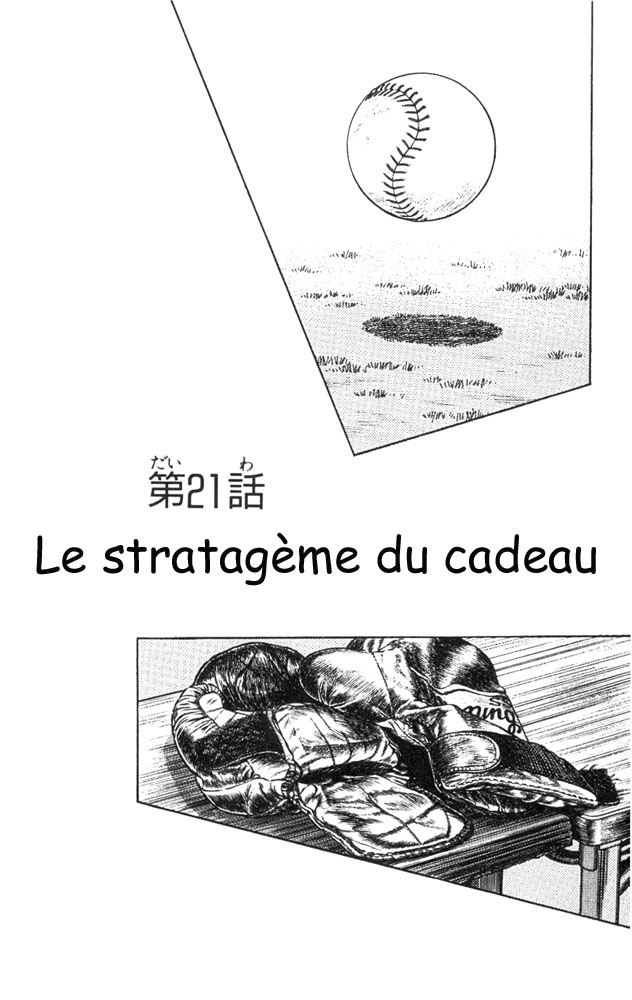 img Slow Step 1